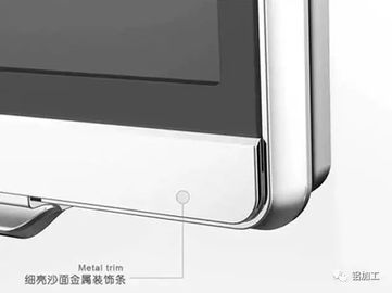 6063 Aluminum Champagne Anodized Metal trim for TV Frame No trace bending process