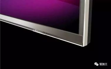 6063 Aluminum Champagne Anodized Metal trim for TV Frame No trace bending process