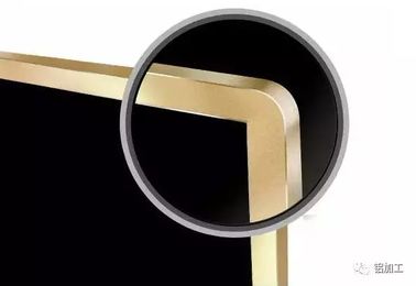 6063 Aluminum Champagne Anodized Metal trim for TV Frame No trace bending process
